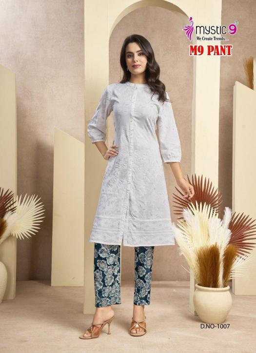 Mystic9 pants (bottom) wholesale online